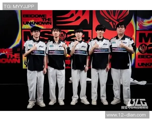 英雄联盟专题:深入分析BLG战队的比赛策略与经验分享 英雄联盟专题:深入分析BLG战队的比赛策略与经验分享