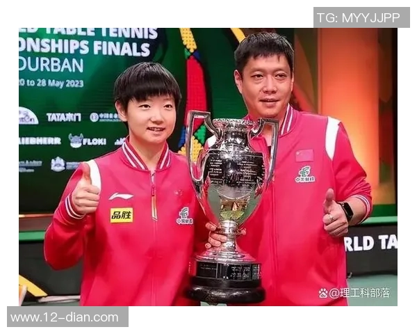 张娜专访揭秘羽毛球成功秘诀与心路历程分享