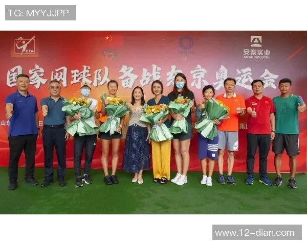 北京网球队荣登网球力量排行榜首位展现强大实力与团队精神