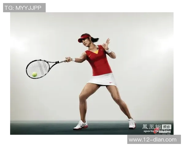 李娜专访揭秘篮球成功秘诀与成长历程分享 李娜专访揭秘篮球成功秘诀与成长历程分享