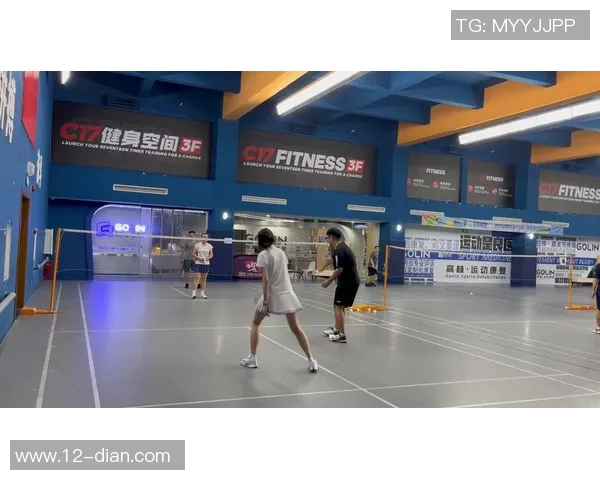 成都羽毛球队在锦标赛中的耐力表现分析与比赛策略探讨