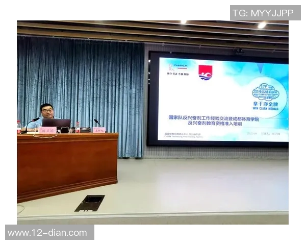 成都排球队防反策略分析及其在比赛中的成效与不足之处探讨