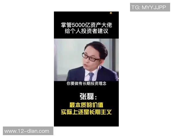 张磊乒乓球生涯回顾与展望：从青涩少年到世界冠军的心路历程
