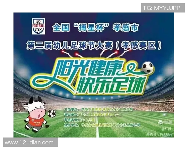 深圳足球队心理素质排名第一最新足球心理素质TOP10揭晓