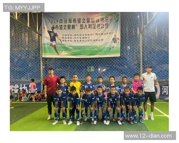 足球新手必看：从力量训练到实战技巧的全面入门指南