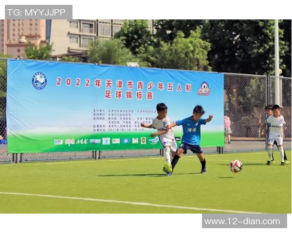 足球明星精彩瞬间大集合让我们一起回顾那些令人难忘的瞬间与荣耀 足球明星精彩瞬间大集合让我们一起回顾那些令人难忘的瞬间与荣耀