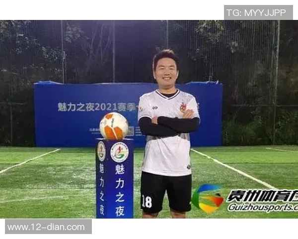 2022年足球明星玩偶热潮揭秘与收藏价值分析