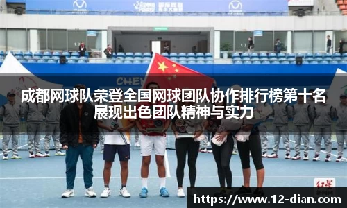 必威betway