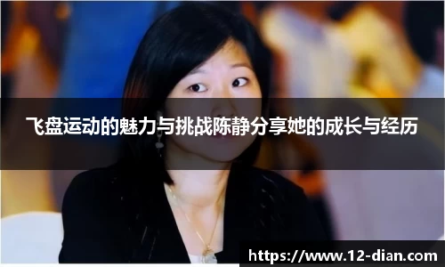 必威betway