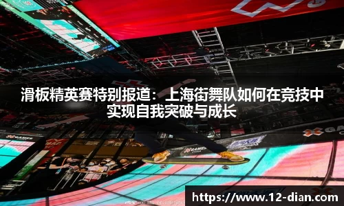 必威betway