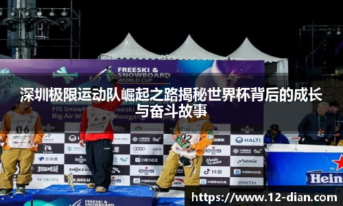 必威betway