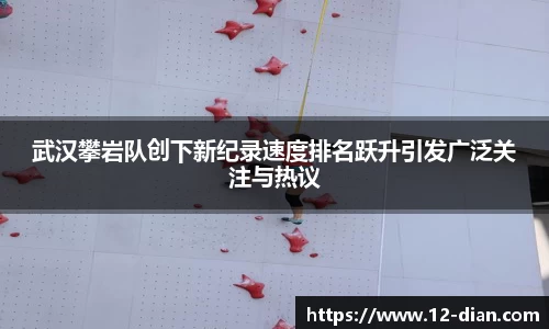 必威