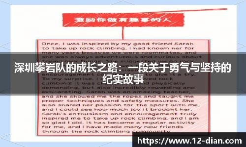 必威