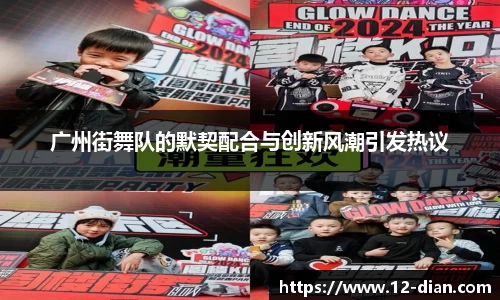 必威betway