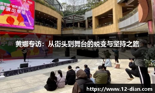 必威betway