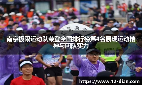 必威betway