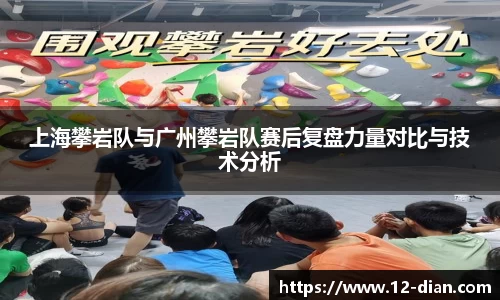 必威