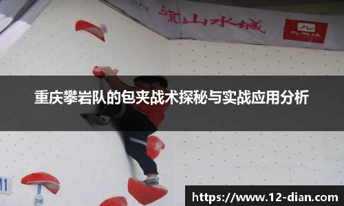 必威betway