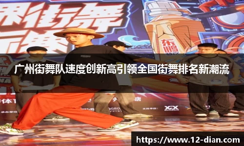 必威