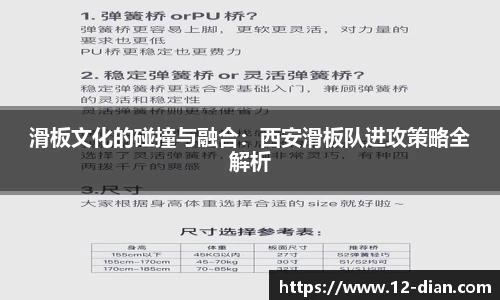 必威