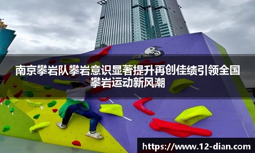 必威