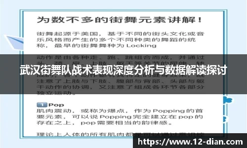 必威betway
