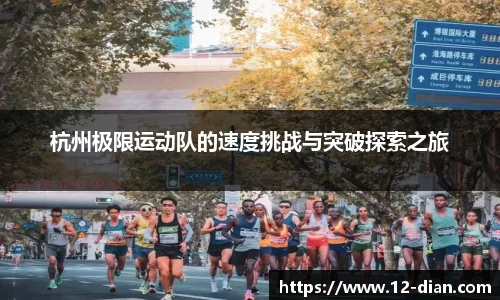 必威
