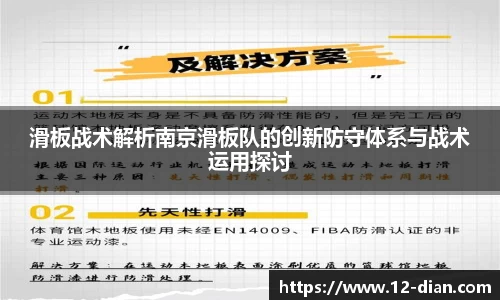必威betway