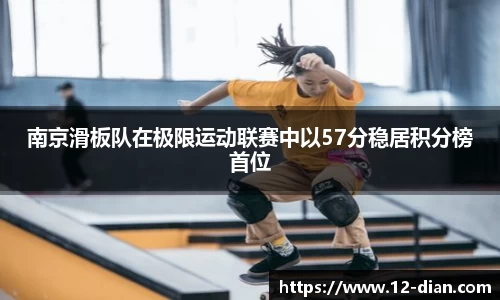 必威betway