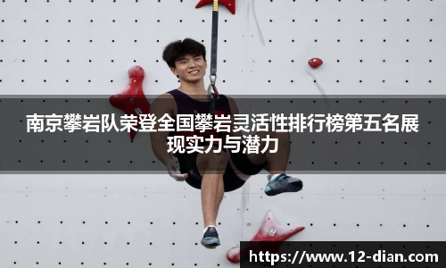 必威betway