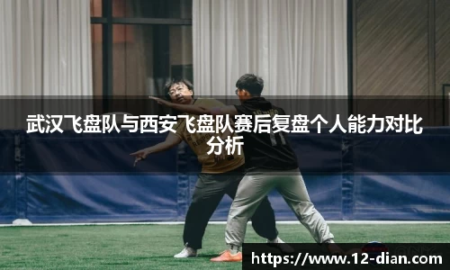 必威betway