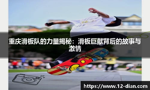 必威betway