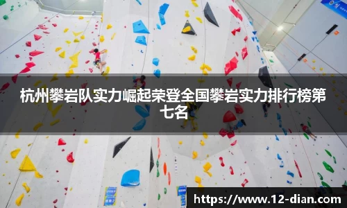 必威betway