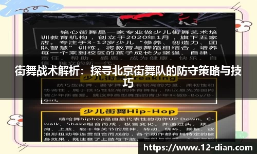 必威