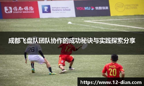 必威betway