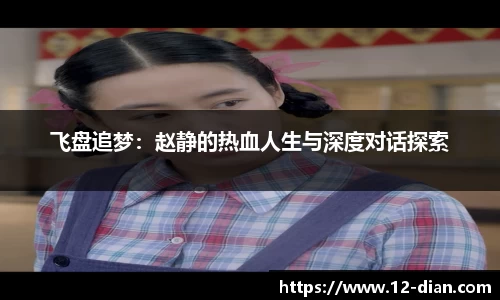 必威betway