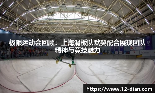 必威betway