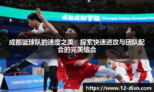 必威betway