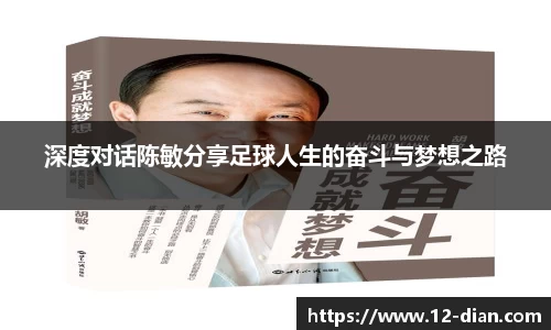 必威