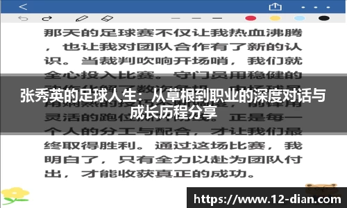 必威