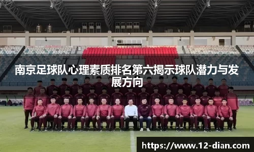 必威