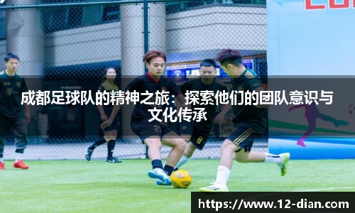 必威betway