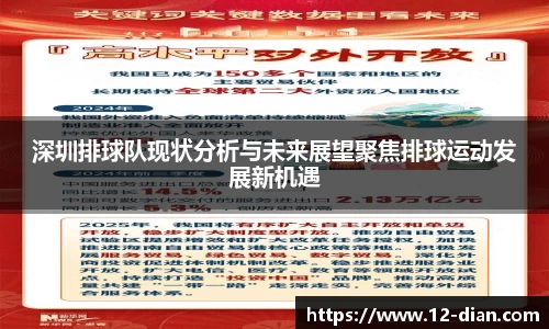 必威betway
