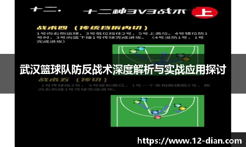 必威betway