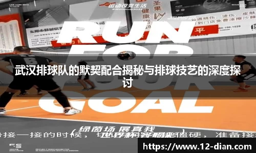 必威betway