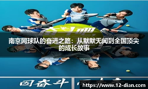 必威betway