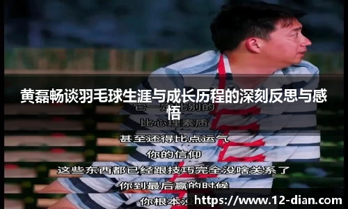 必威betway