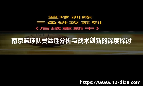 必威betway
