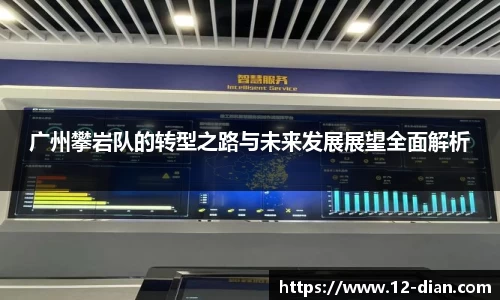 必威betway