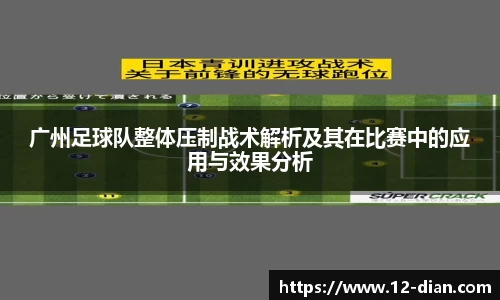必威